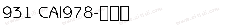 931 CAI978字体转换